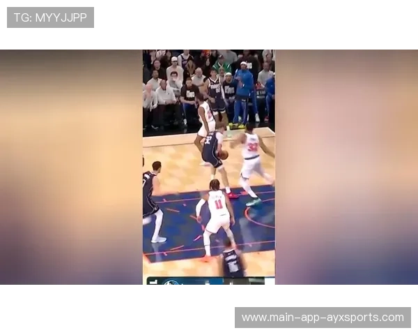 唐斯篮下连续攻入，全场观众火热