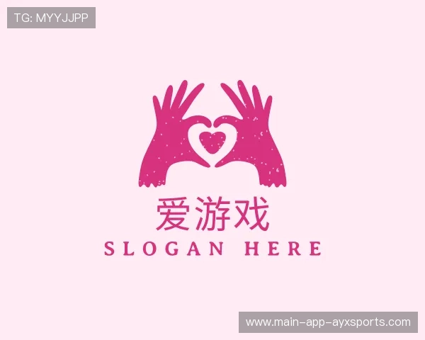 知道爱游戏官网